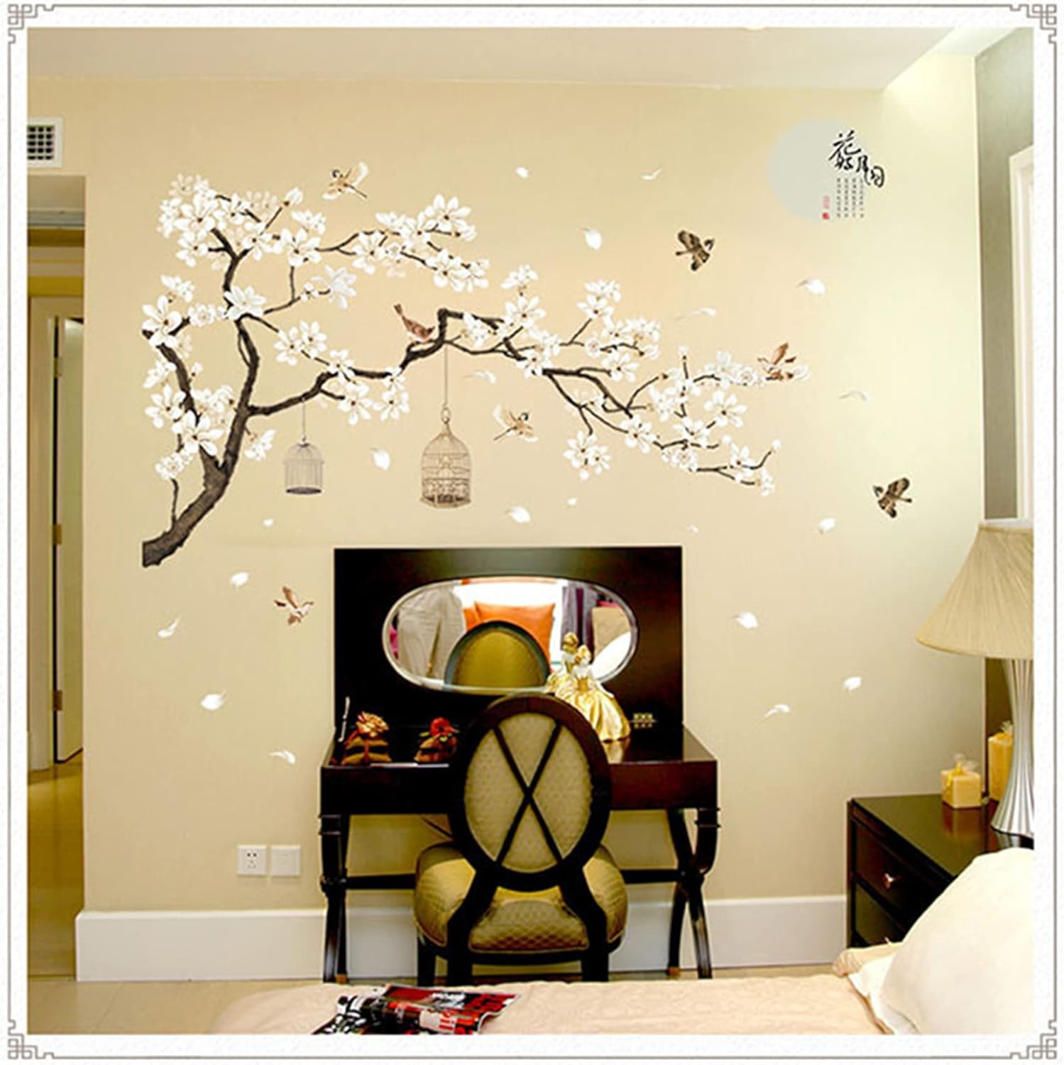 Large White Flower Wall Stickers